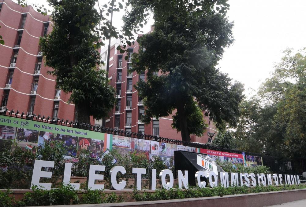 The Weekend Leader - EC to deploy 27 companies of central forces for Bengal bypolls